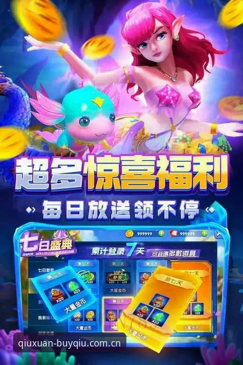 买球平台好用吗 为什么买球平台好用吗?专业分析师带你揭秘买球体育官网的8K3F引擎